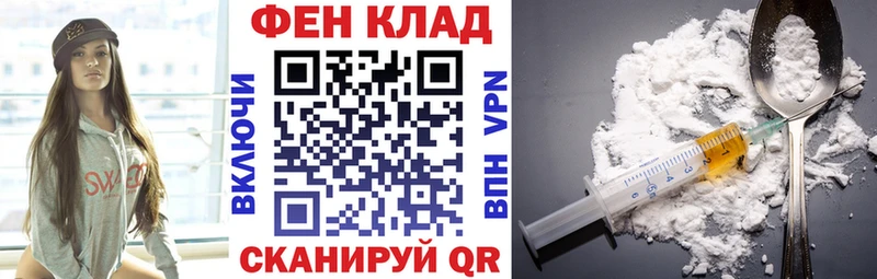 где можно купить наркотик  Зеленокумск  Амфетамин 98% 