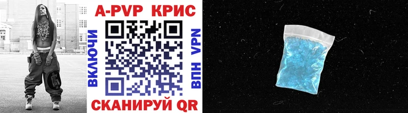 дарнет шоп  Зеленокумск  darknet как зайти  A PVP мука  гидра ONION 
