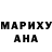 ГАШ 40% ТГК Gulnoza Ganibekova