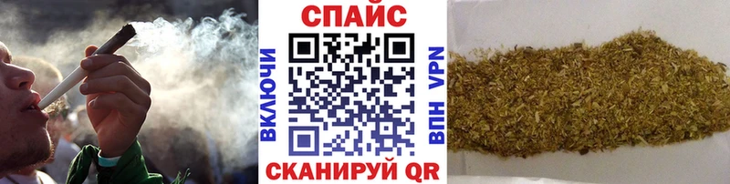 БУТИРАТ жидкий экстази  где купить   Зеленокумск 