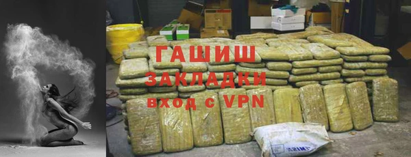 не бодяженный Абинск