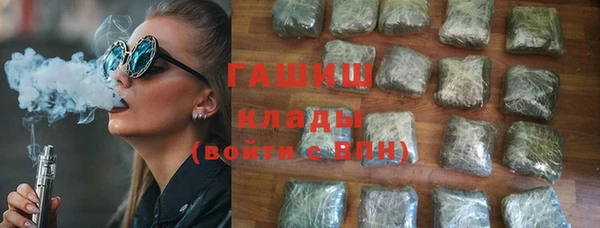 не бодяженный Абинск