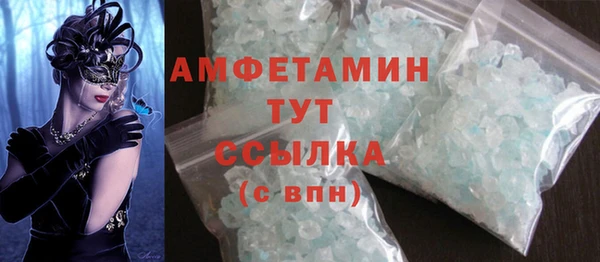 героин Алексеевка
