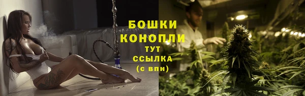 кокаин VHQ Ахтубинск