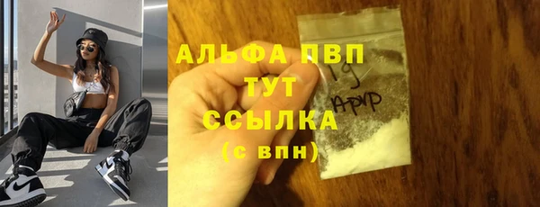 не бодяженный Абинск