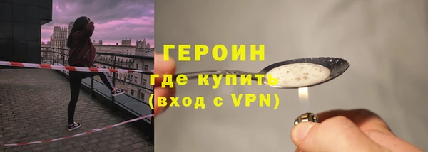 СК Абаза