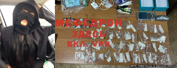 MESCALINE Бабаево