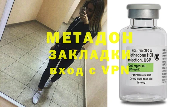 СК Абаза
