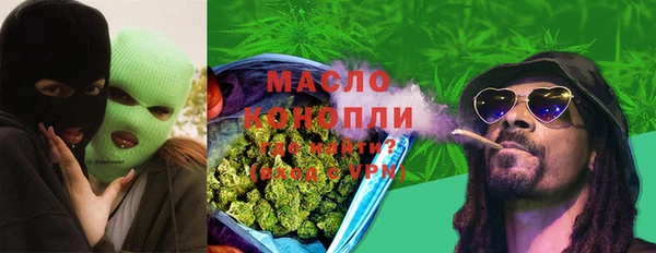 СК Абаза