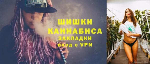 MESCALINE Бабаево
