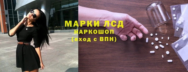 не бодяженный Абинск