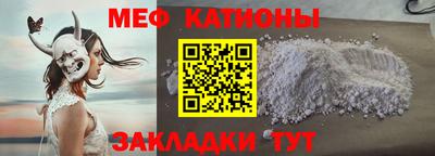 синтетический гашиш Лесосибирск