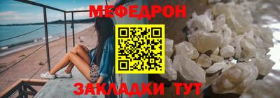 синтетический гашиш Лесосибирск