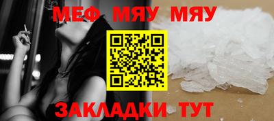 синтетический гашиш Лесосибирск