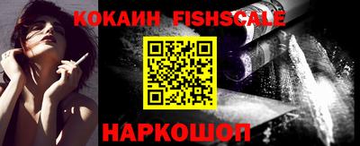 таблы Ликино-Дулёво