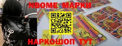 синтетический гашиш Лесосибирск