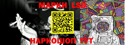 синтетический гашиш Лесосибирск
