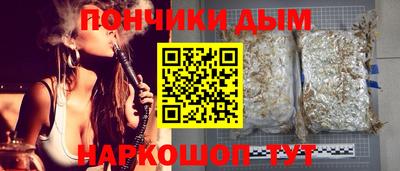 таблы Ликино-Дулёво