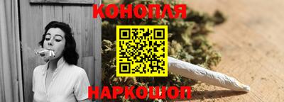таблы Ликино-Дулёво