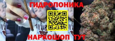 таблы Ликино-Дулёво