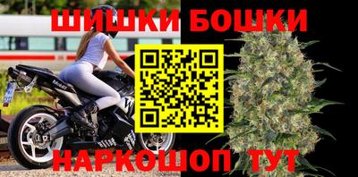 синтетический гашиш Лесосибирск