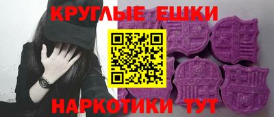 2c-b Ливны