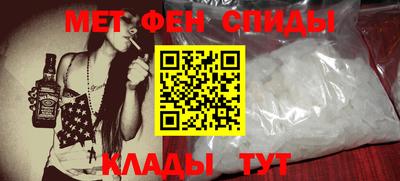 2c-b Ливны