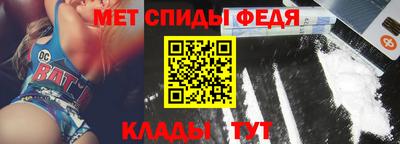 таблы Ликино-Дулёво