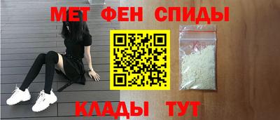 2c-b Ливны