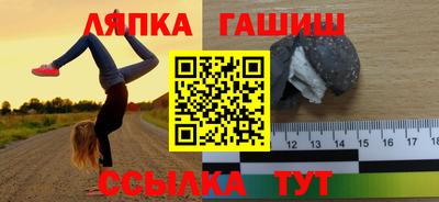 2c-b Ливны