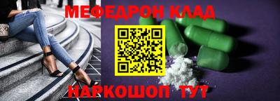 синтетический гашиш Лесосибирск