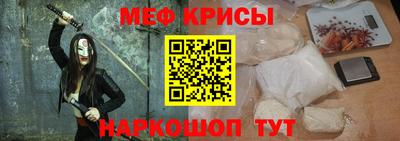 синтетический гашиш Лесосибирск