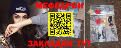 синтетический гашиш Лесосибирск