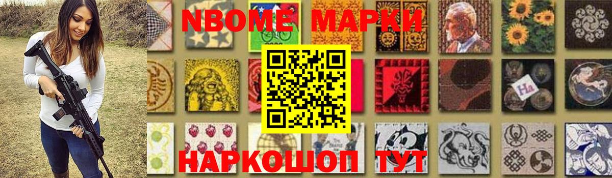 Зеленокумск  LSD-25 экстази кислота  ссылка на мегу как войти  Вход с VPN  ЛСД экстази кислота 